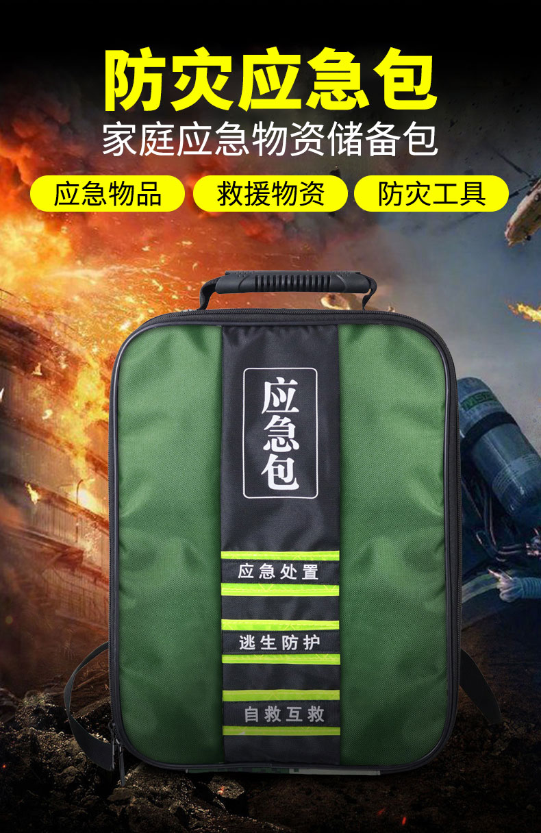 詳情頁1_1.jpg