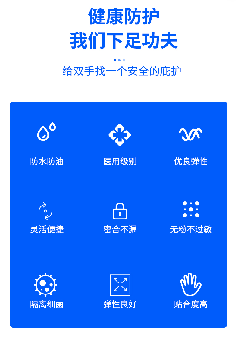詳情_02.jpg